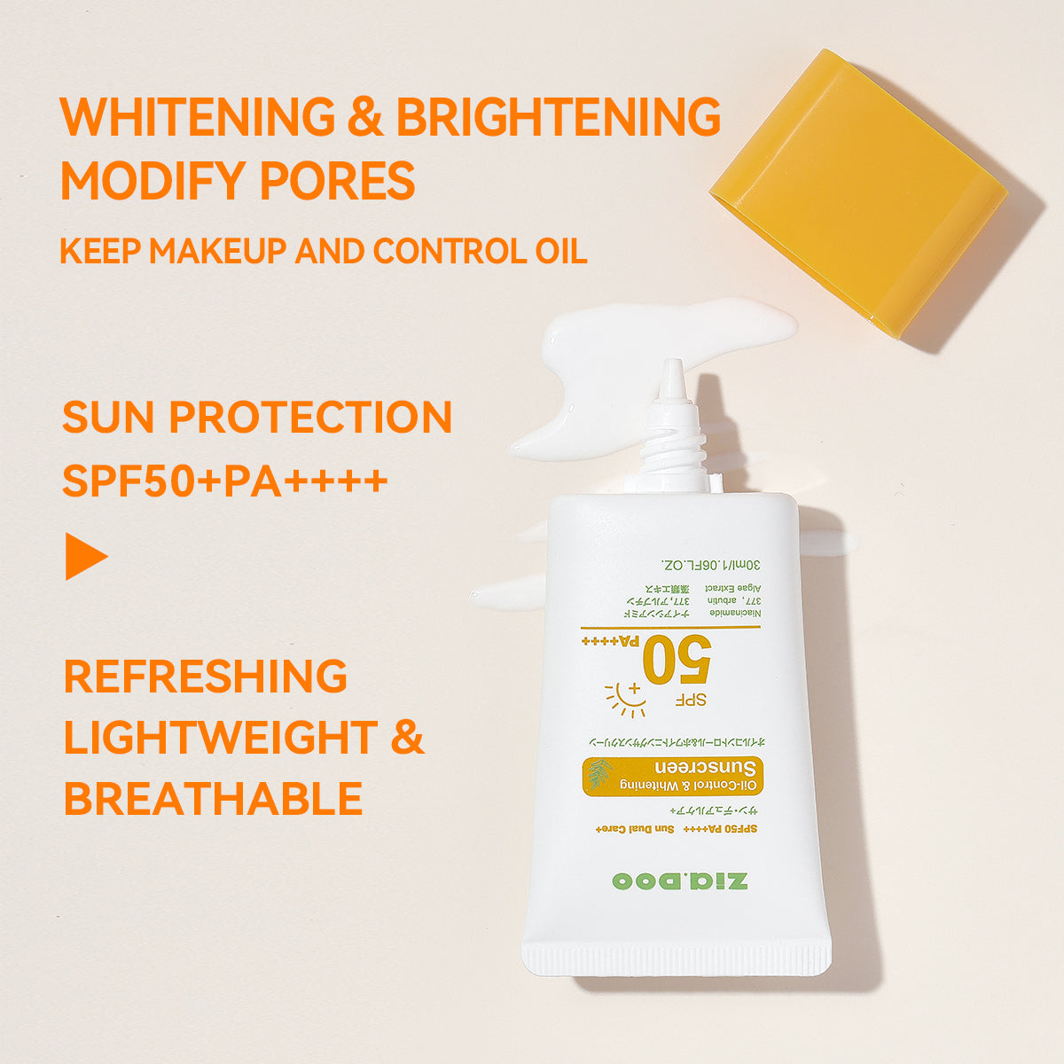 ZIA.DOO  OIL-CONTROL & WHITENING SUNSCREEN