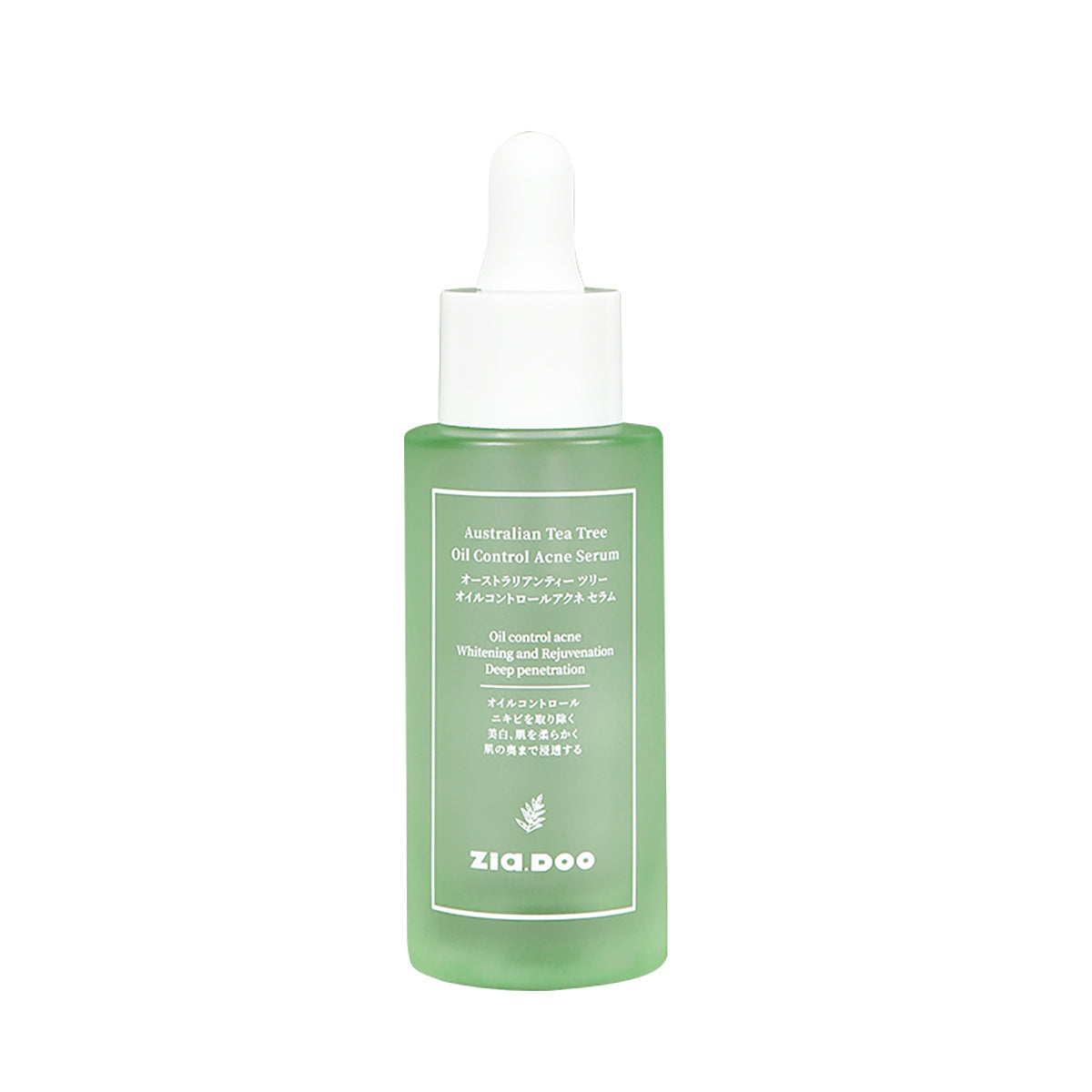 ZIA.DOO AUSTRALIAN TEA TREE OIL CONTROL ACNE SERUM