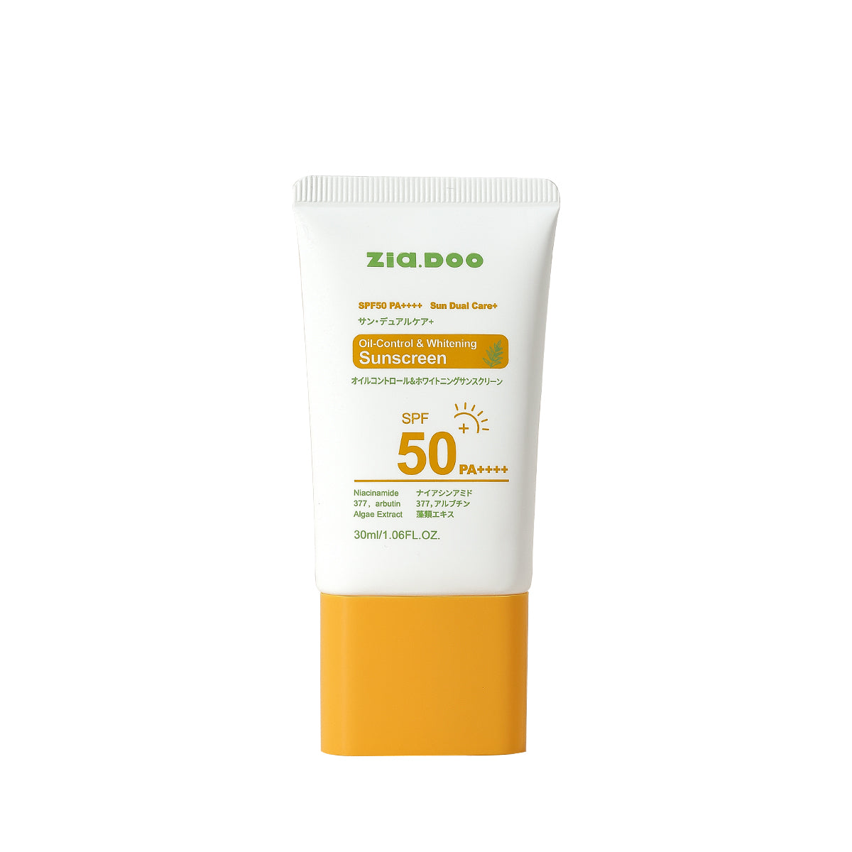 ZIA.DOO  OIL-CONTROL & WHITENING SUNSCREEN